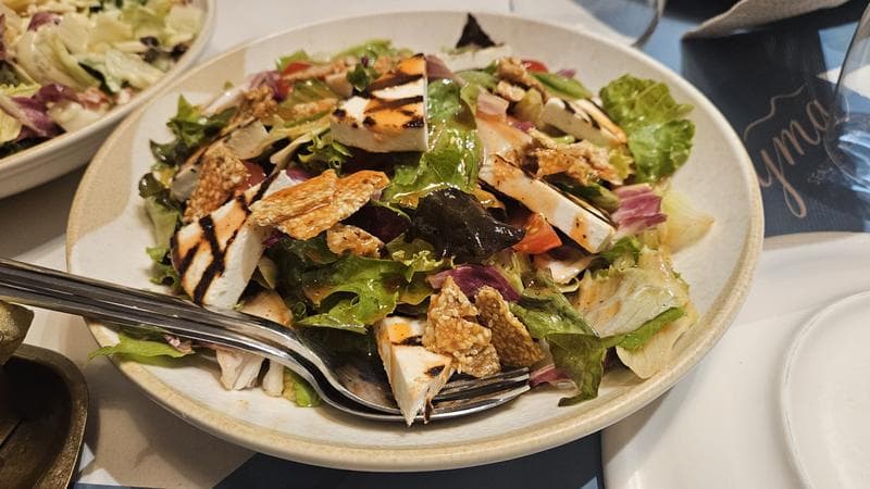 Manouri Salad